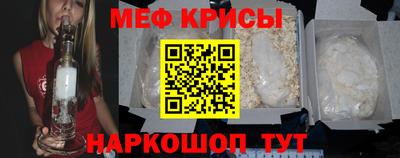 a pvp Чапаевск