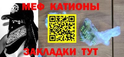 a pvp Чапаевск