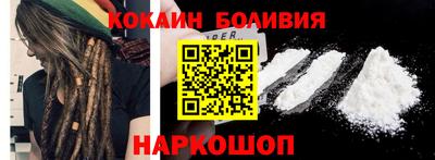 a pvp Чапаевск