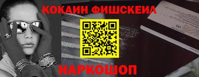 spice Чебоксары