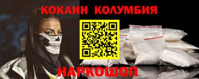 spice Чебоксары