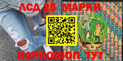 a pvp Чапаевск