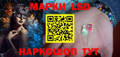 a pvp Чапаевск
