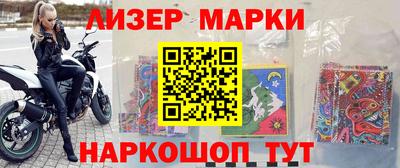 СК Чебаркуль