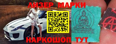 spice Чебоксары