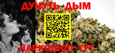 a pvp Чапаевск