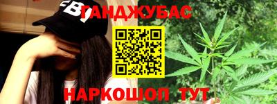 spice Чебоксары