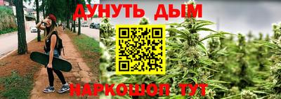 spice Чебоксары