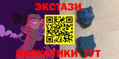 СК Шелехов