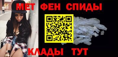 a pvp Чапаевск