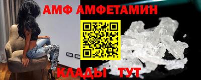 мдма Шахты
