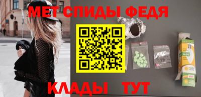 a pvp Чапаевск