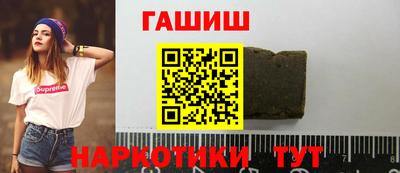 spice Чебоксары