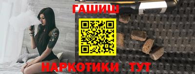 spice Чебоксары