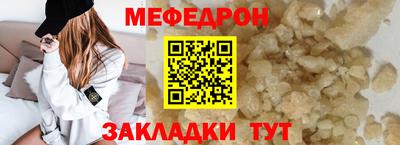 a pvp Чапаевск
