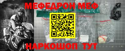a pvp Чапаевск