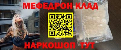 a pvp Чапаевск