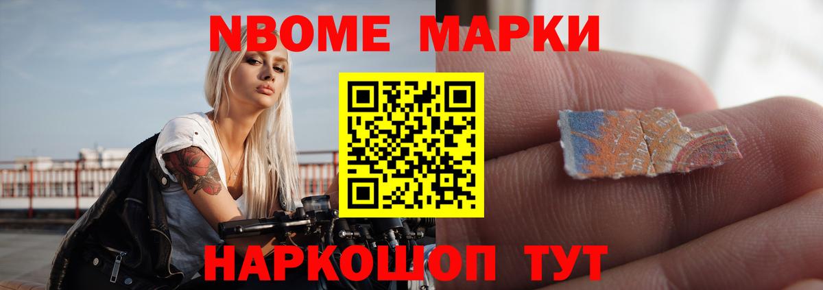 ЛСД экстази кислота Каспийск